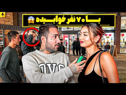 چرا ازدواج در ایران کم شده