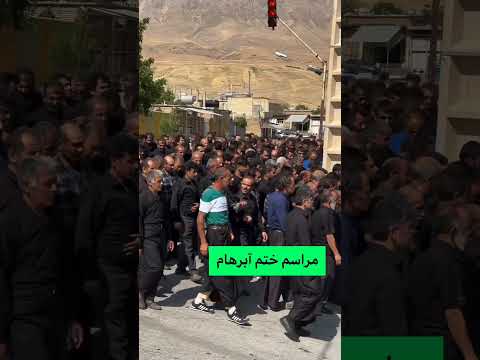 چرا ویدا با ابراهام ازدواج کرده