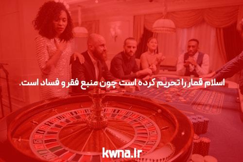 بازی انفجار رایگان آزمایشی + سایت با شارژ اولیه رایگان