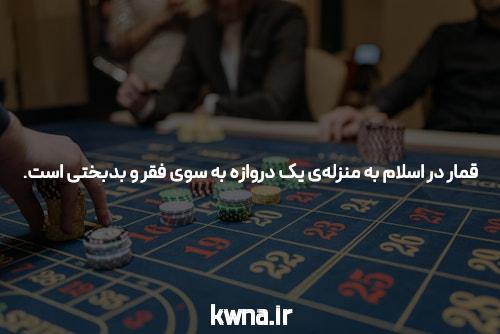 معرفی بازی انفجار برای همه افراد