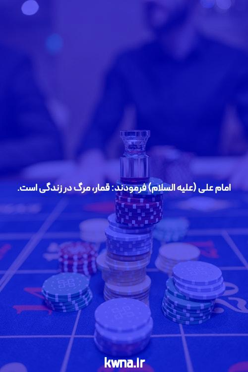 بهترین سایت شرط بندی انفجار 2025: راهنمای کامل برای علاقه‌مندان