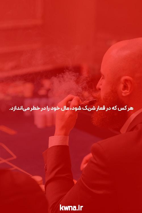 بهترین سایت شرط بندی انفجار: راهنمایی برای انتخاب معتبرترین گزینه‌ها