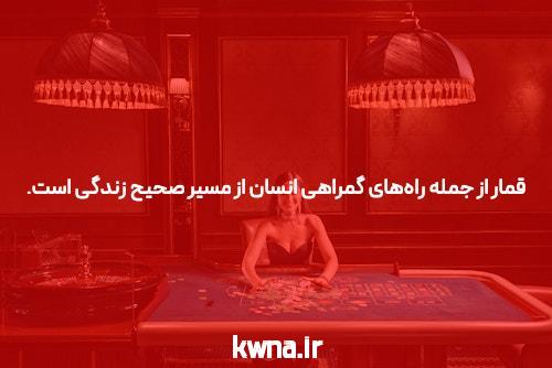 معرفی سایت شرط بندی بدون فیتلر ozabet