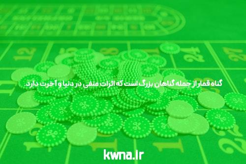 برنامه جلو بازو حرفه ای انفجاری ۷ حرکت جلو بازو حجمی مجله ورزشی فیتامین