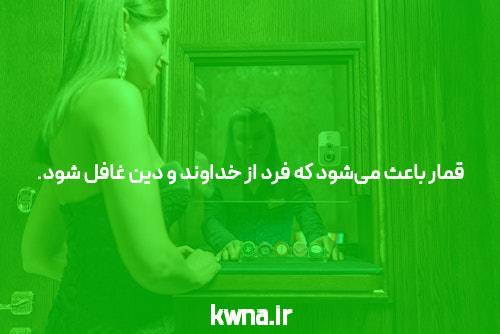 معرفی سایت بازی انفجار و پیش بینی فوتبال با بونوس ۱۰۰ درصد