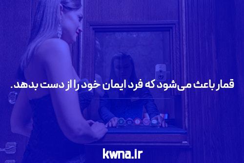 آشنایی با بازی انفجار در گوشی همراه: دنیای هیجان‌انگیز شرط‌بندی آنلاین