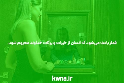 آشنایی با acebet90: سایت شرط بندی معتبر و محبوب