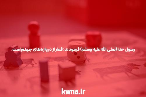 آشنایی با دنس بت: دنیای جدید شرط بندی در سایت شرط بندی بازی انفجار