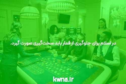 معرفی سایت ریتزو بت شرط بندی بدون فیتلر