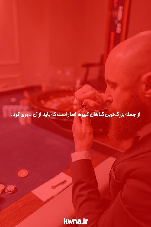 ورود به سایت شرط بندی انفجار: دنیای هیجان و فرصت‌های جدید