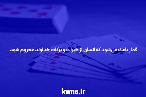 معرفی سایت سیگاری بت انفجار: نخستین قدم در دنیای شرط بندی آنلاین