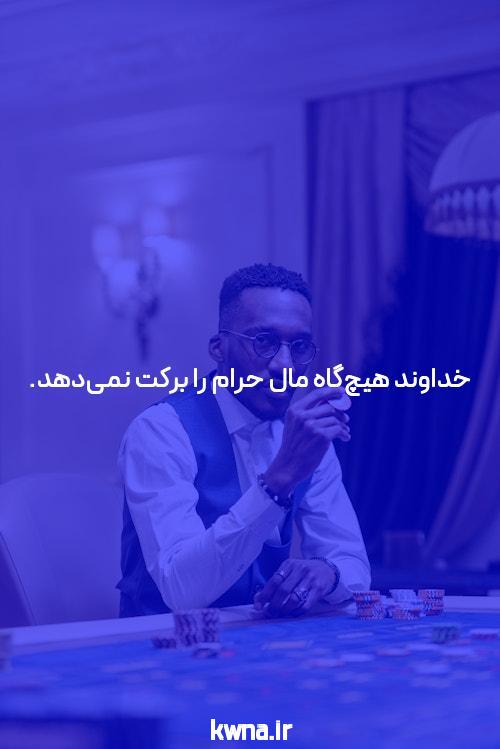آدرس جدید و بدون فیلتر سیگاری بت: راهنمای کامل برای کاربران