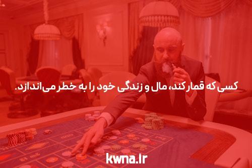 آشنایی با بازی انفجار با ضرایب متغیر: تجربه‌ای هیجان‌انگیز و چالش‌برانگیز