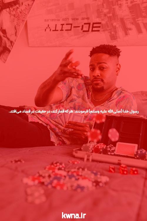 ساشا سبحانی کیست؟ عکس و زندگی لاکچری آقازاده جنجالی اینستاگرام