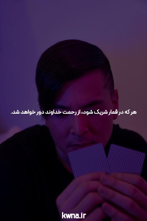 سایت بازی انفجار: معرفی و کاربردها