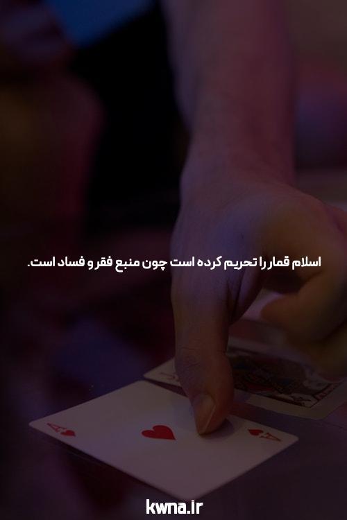 آشنایی با ساخت اکانت وان ایکس بت در سایت شرط بندی