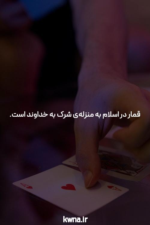 آشنایی با انفجار شرطی: دنیای جدید سایت شرط بندی بازی انفجار