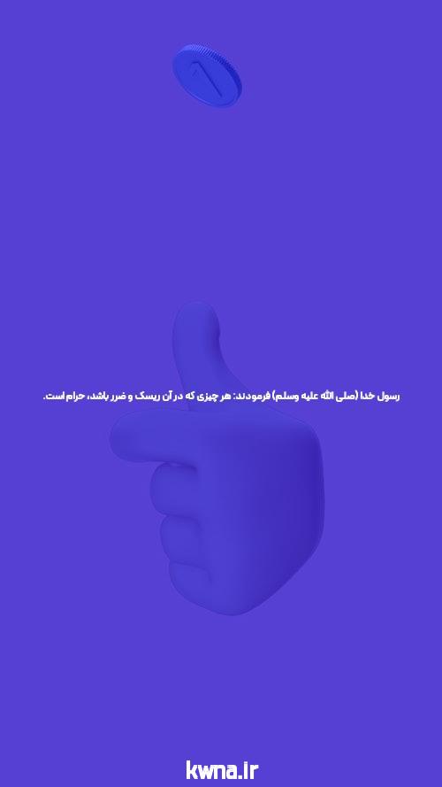 بهترین سایت شرط بندی انفجار