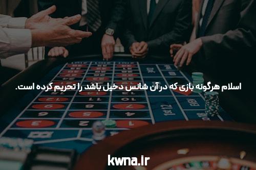 استراتژی‌های موفق سئو در سال 2025