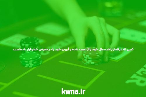 مقدمه‌ای بر بازی انفجار با سرعت بالا: تجربه‌ای هیجان‌انگیز و رقابتی