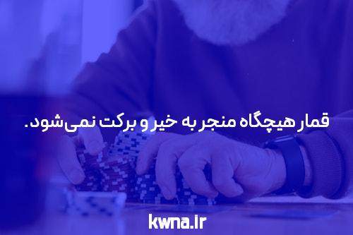 سایت بازی انفجار – بازی انفج باز