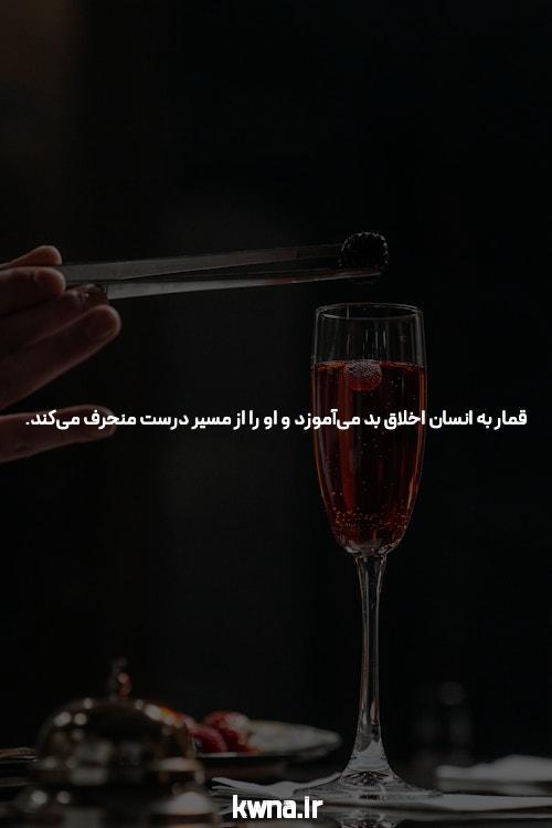 معرفی سایت شرط بندی هف بت: تجربه‌ای نوین در دنیای شرط بندی آنلاین