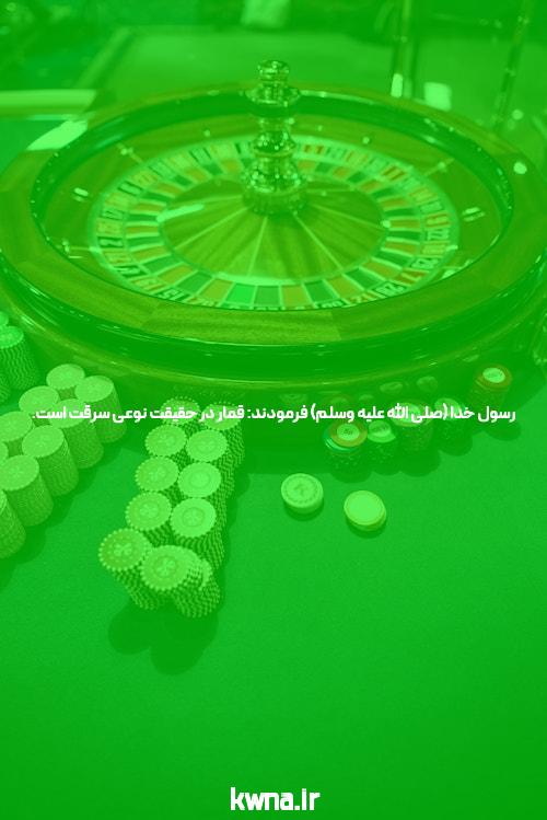 آغاز یک تجربه هیجان‌انگیز با دانلود اپلیکیشن بازی  انفجار