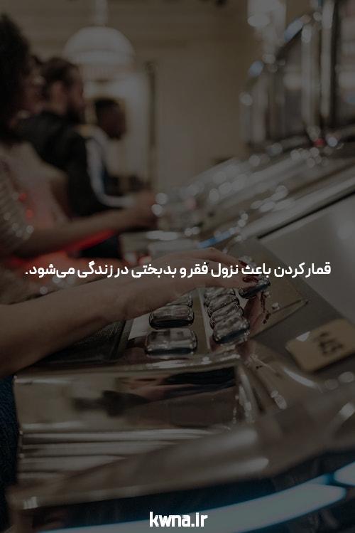 بازی انفجار: از پیچیدگی تا سرعت!