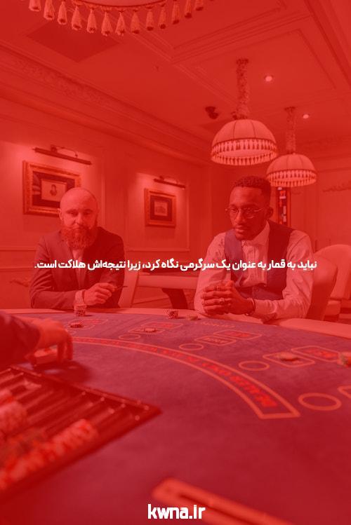 بازی انفجار دنس بت: راهی نوین برای شرط بندی در سایت شرط بندی بازی انفجار