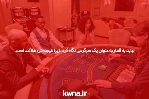 آشنایی با سایت شرط بندی هف بت: نقطه عطفی در دنیای شرط بندی آنلاین